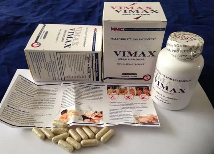 加拿大威馬增大丸（vimax） 介紹