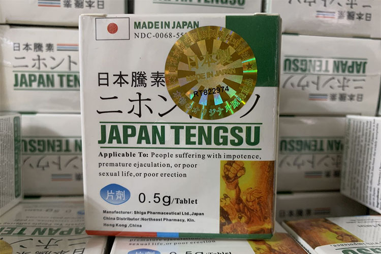 日本藤素對標其他壯陽藥的優勢